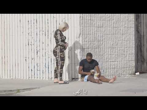 هل هي كلبة مال مترجم عربي قام بإختبار وفائها فكانت المفاجأة فأخذته لمنزلها