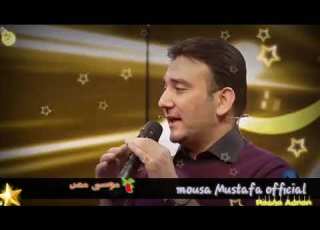 احمد ياحبيبي موسى مصطفى Rasha Adnan