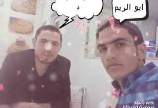 جهاد الامي جرحي عمل بكبودي