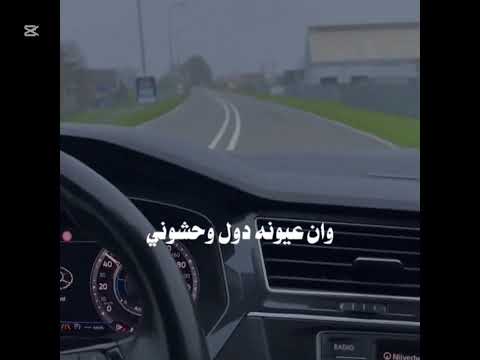 لو تسمح ياهوا