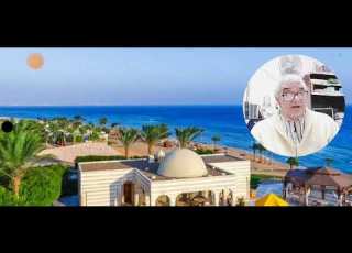 اسئلة في مجالس الأمناء والاباء والمعلمين استعدادا لمسابقتي الرائد العام وأمين سر المجلس المثالي ٢٢٢