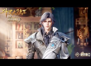 Soul Land 2 EP 135 MULTI SUB