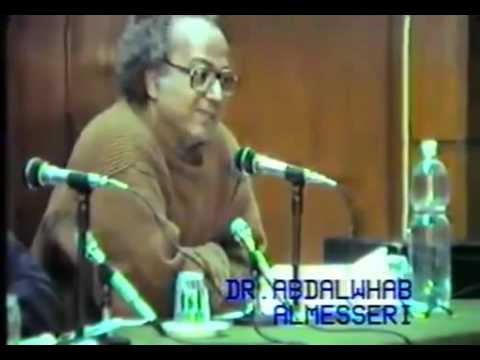 محاضرة مهمة ونادرة للمفكر عبدالوهاب المسيري