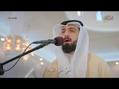 أذان الظهر امارة الشارقة مسجد عائشة بنت ابي بكر المؤذن حميد نور