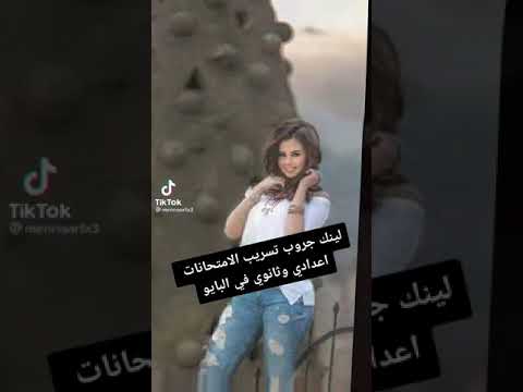 منه عرفه حماده هلال اغنيه الرومانسيه الجميله