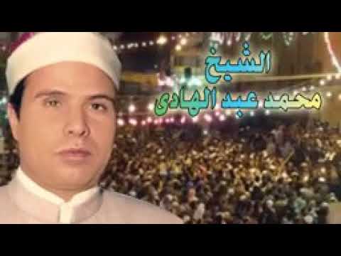 الشيخ محمد عبد الهادي قصه مقتل الحسين كاملة