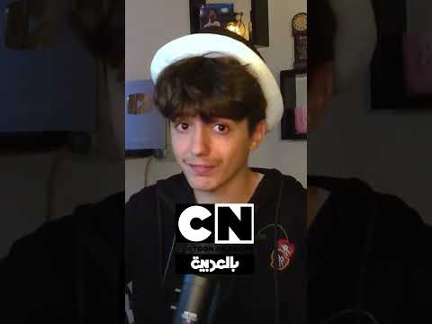 العاب قذرة اثرت على الناس