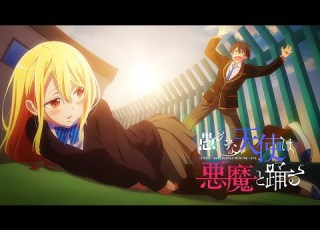 The Foolish Angel Dances With The Devil OP Opening 1 Full Song FHD 60Fps