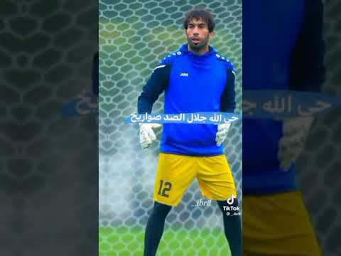 اغنيه المنتخب العراقي كأس الخليج 25 ايمن من يشوت يسجل اثنين مصممه مصلاويه