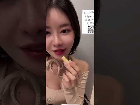 TikTok セクシーお姉さん