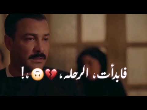 افجر حالات واتس مهرجان وقوف في القلب جالي فجأة حوده بندق ومسلم حالات واتس ضحكت فازعلت الضحكه 2021