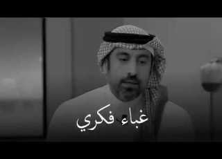 الغباء الفكري احمد الشقيري