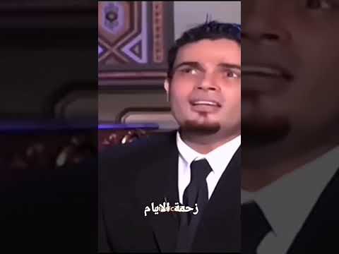 عمرو دياب يانور على نور