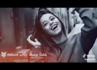  عشنا وسط ذئاب مندفعة الكل راسم وش الافعى