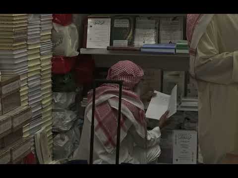 حين يبعث الصوت الذكريات علاء المزجاجي ي حاكي الشيخ محمد أيوب سورة فاطر حين يبعث الصوت الذكريات علاء المزجاجي ي حاكي الشيخ محمد أيوب سورة فاطر