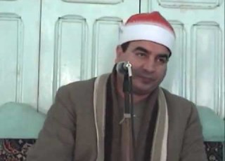 الشيخ محمد يحي الشرقاوي سورة المائدة 30 03 2012