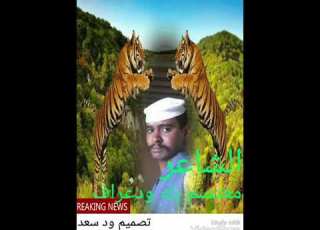  ٣٠ ابريل ٢٠١٩ 6