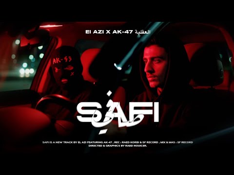 El AZI Ft AK 47 العقلية Safi صافي Clip Officiel 2026