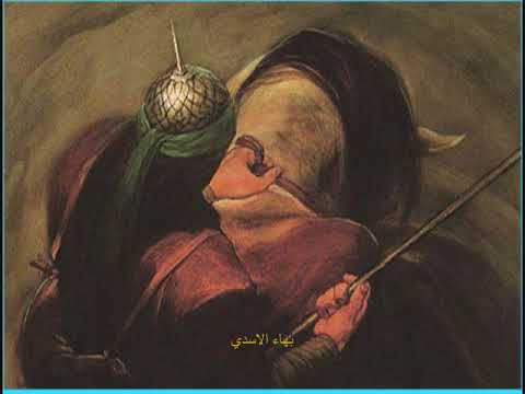 زيارة عاشوراء بصوت ايراني حزين القارئ علي فاني زيارة عاشوراء بصوت ايراني حزين القارئ علي فاني