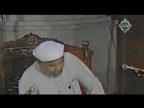 الشيخ الشعراوي يروى قصه ذبح سيدنا ابراهيم لابنه اسماعيل الشيخ الشعراوي يروى قصه ذبح سيدنا ابراهيم لابنه اسماعيل