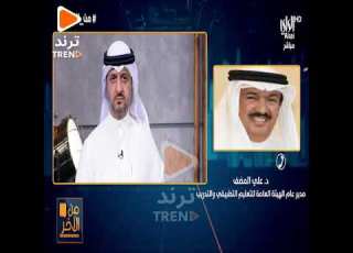  الدكتور علي المضف نتابع مبتعثي هيئة التطبيقي في الخارج عن طريق المكاتب الثقافية أمورهم طيبة ور