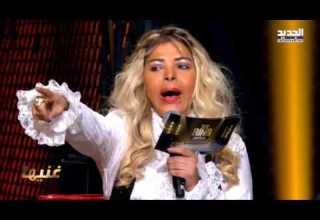 The Ring فقرة غنيها حلقة فل ة وشادي جميل