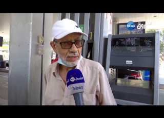 البنزين الخالي من الرصاص بدلا عن البنزين الممتاز