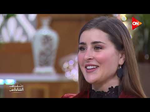 عائشة بن احمد بتهرب من الجواز ليه