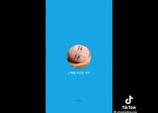  HAN JISUNG ALARM CLOCK GOODBYE Hanjisung Straykids Skz Skzhan Straykidshan