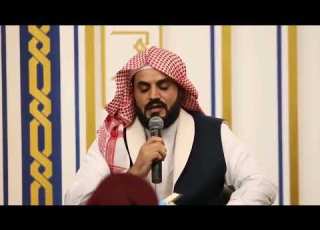 سورة الرعد بصوت الشيخ القارئ رعد بن محمد الكردي تلاوة جديد رعد الكردي في دولة صربيا