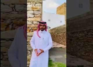  قريه القريه التراثيه وماتحتويه من ذكريات بلسان المرشد السياحي أ عمر عبدالله الشهري