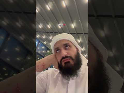 يا مليك كل من ملك يا ملاذ الهاربين ويا أمان الخائفين ويا جابر المنكسرين عبيدك بين يديك يا مليك كل من ملك يا ملاذ الهاربين ويا أمان الخائفين ويا جابر المنكسرين عبيدك بين يديك