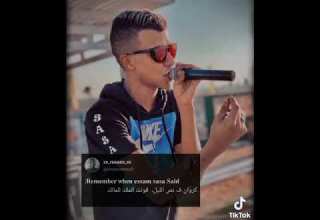 افجر حالات واتس مهرجانات عصام صاصا كروان ف نص الليل قلت الملك للمالك