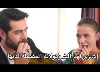 مسلسل زهور الدم فتحت شهية ديلان مسلسل زهور الدم مدبلج بالعربية Arabic Dubbed