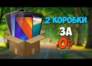  КУПИЛ КУЧУ СМАРТФОНОВ ЗА 0 РУБЛЕЙ Путь до флагмана 2