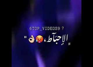 حالات واتس أب عادي عايش من غير اي ارتباط مين مرتبط ومين سنجل يالله بتعاليق الكل يكتب