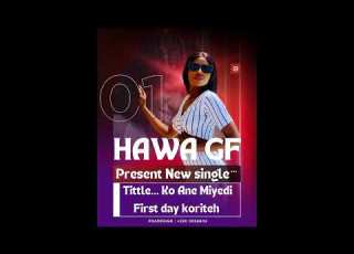  Hawa G F Ko Ane Miyidi Official Audio