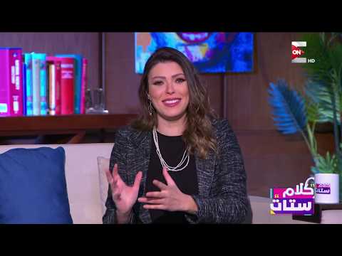 كلام ستات زوجان يتحديان الطبيعة ويكملان فرحهما رغم البركان