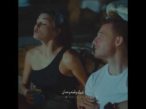 قد نجمات السما شايلك القلب انت اطرق بابي حالات واتس