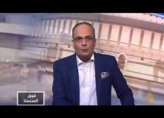  فيديو مقطع كوميدي يسخر من عصبية الجزائريين