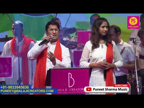 I Love My India Pardes Shankar Mahadevan Hariharan Kavita Krishnamurthy Aditya Narayan 90 S