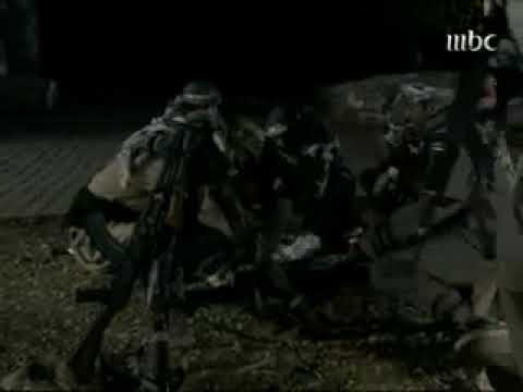 مسلسل الأرض الطيبة الجزء الأول الحلقة 8 كاملة