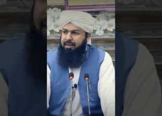 مفتی صاحب کی نکاح پڑھانے کی فیس مفتی عبدالواحد قریشی صاحب