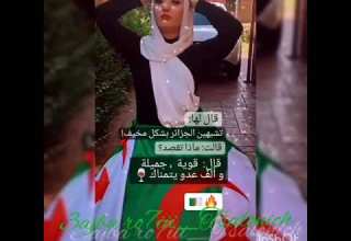 العشرة و النيف والقلب الحار هاكا حنا دايرين Les Algériens