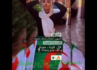 العشرة و النيف والقلب الحار هاكا حنا دايرين Les Algériens
