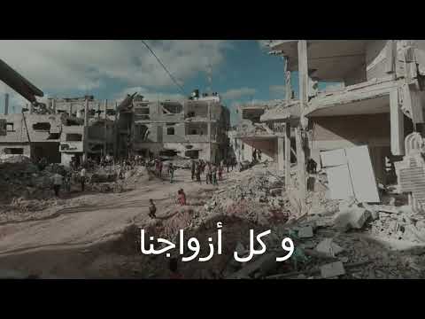 أمي فلسطين Palestine أداء مشاري العرادة رحمه الله و حمود الخضر