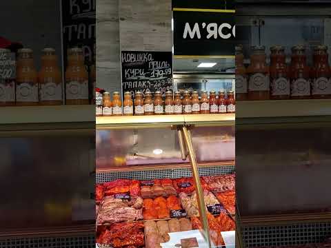 Харьков Магазин Shorts