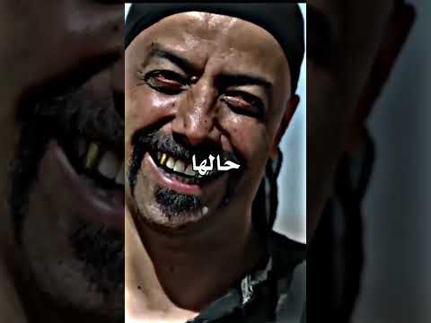 من مسلسل عطر الشام يا أهل الديره تصميم