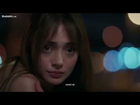 اجمل اغنيه تركيه لم اعد احبك على مسلسل اسمعني كانات ايكيم