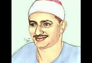 المائده من الروائع الخاشه للشيخ محمد صديق المنشاوى ليبيا تلاوه نادره